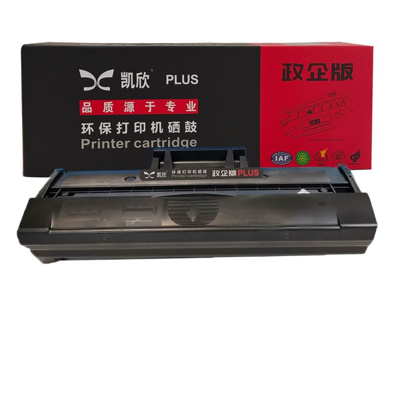 凱欣政企版 KX-MLT 112 適用Xpress M2023 M2029 打印機(jī)粉盒 MLT-D112S 易加粉曬鼓碳粉 2029 2023 全國統(tǒng)一價：206元